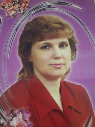 олена